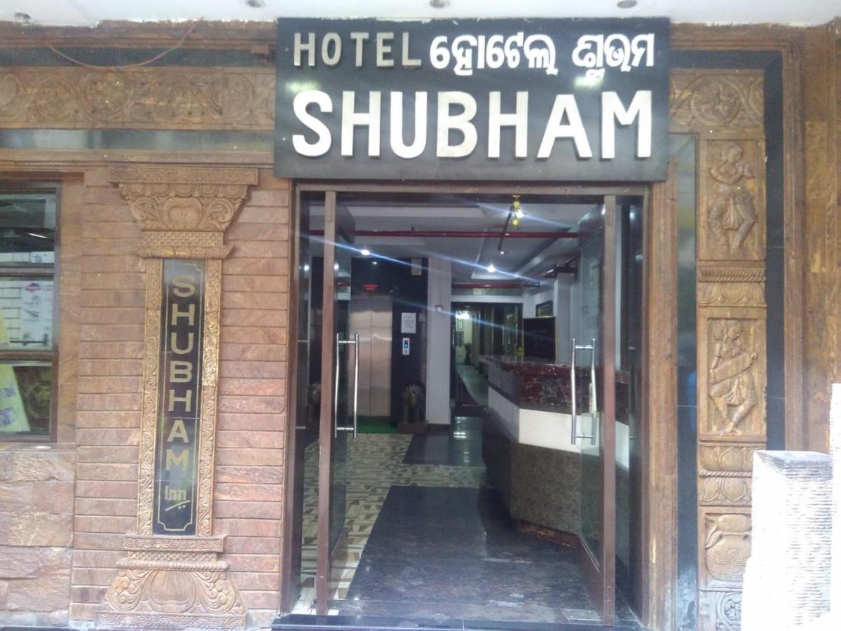 Hotel Shubham Rourkela 외부 사진